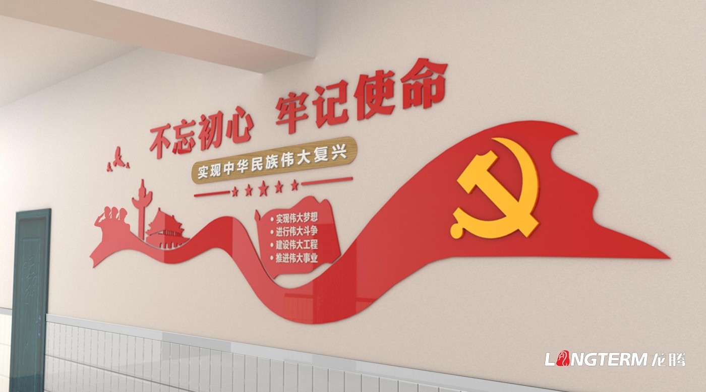 ۯѧԺ(Ժ)칫Ļ_ؿҵĻЧͼ_ѧԺ(Ժ)Ļ