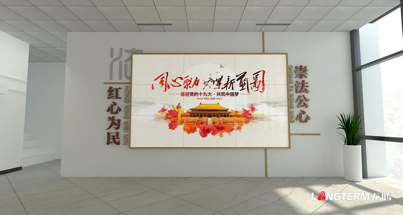 ɶԺĻ蹫˾_ԺԺʷչĻǽ_νؽ_Ļش_ǻ۷ͥɫͥ߻
