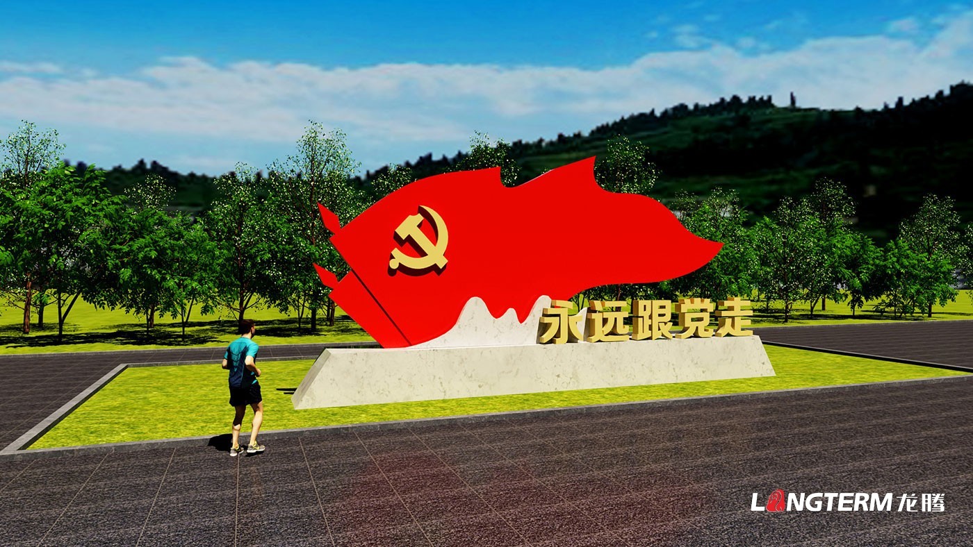 ؼί(ɼίԱ)¥Ļ_ȵĻǽװ_صƷƴ칫˾