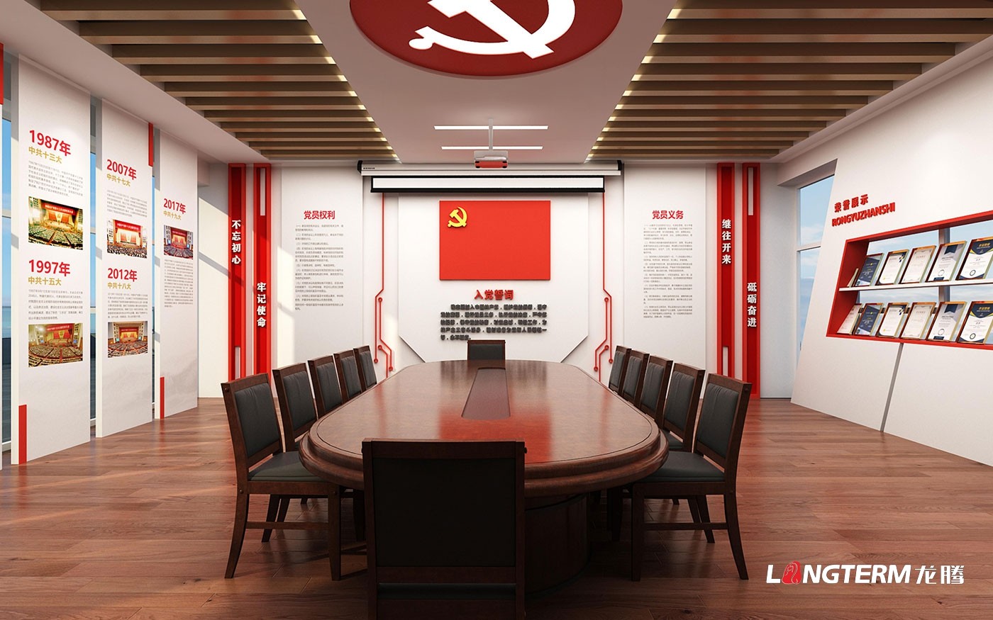 ͶίĻ_ͶʴٽίԱᵳĻǽĻչʾװ_ͶίĻǽ